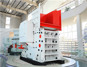 矿山机械使用范围矿山机械使用范围矿山机械使用范围  