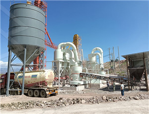 时产180340吨镁橄榄石制沙设备  